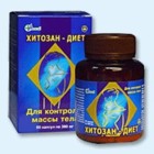 Хитозан-диет капсулы 300 мг, 90 шт - Таштып
